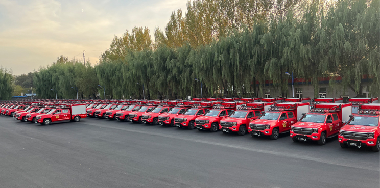 59輛江鈴大道前突車交付黑龍江消防